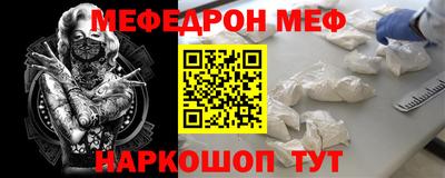 Альфа ПВП Нарткала