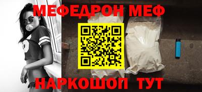 Альфа ПВП Нарткала