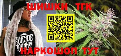 Альфа ПВП Нарткала