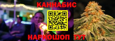 мескалин Нальчик