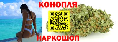 мескалин Нальчик