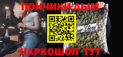 Альфа ПВП Нарткала