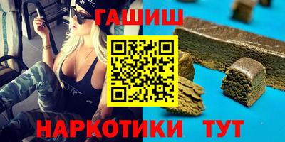 мескалин Нальчик