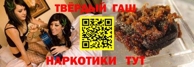 Альфа ПВП Нарткала