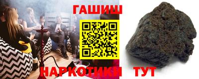 Альфа ПВП Нарткала