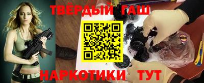 Альфа ПВП Нарткала