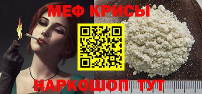 Альфа ПВП Нарткала