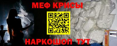 дурь Наро-Фоминск