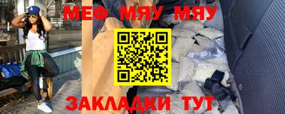 дурь Наро-Фоминск